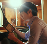 yoon han concert